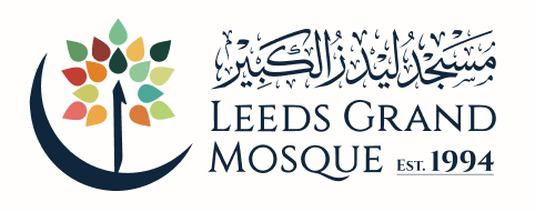 Leeds Grand Mosque